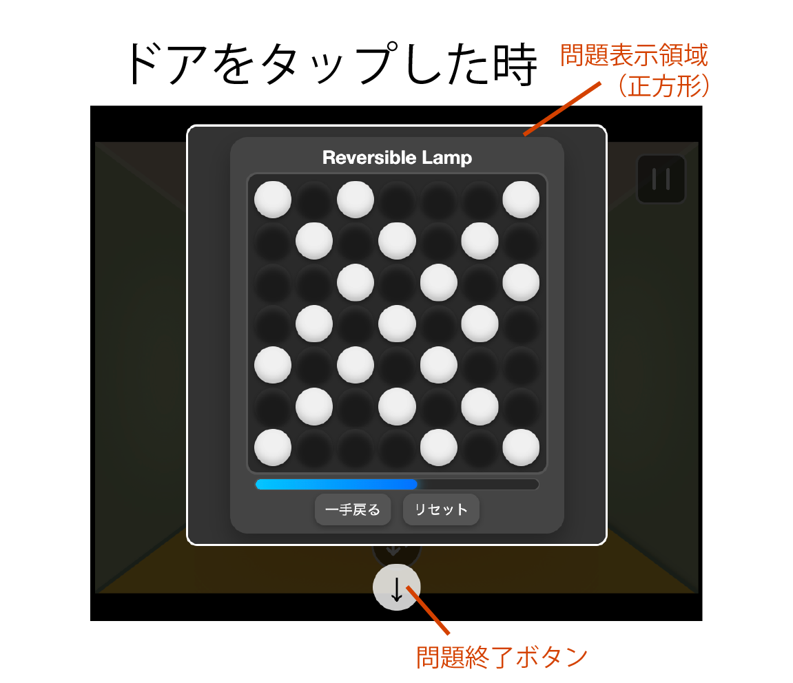 表示確認用の画像2