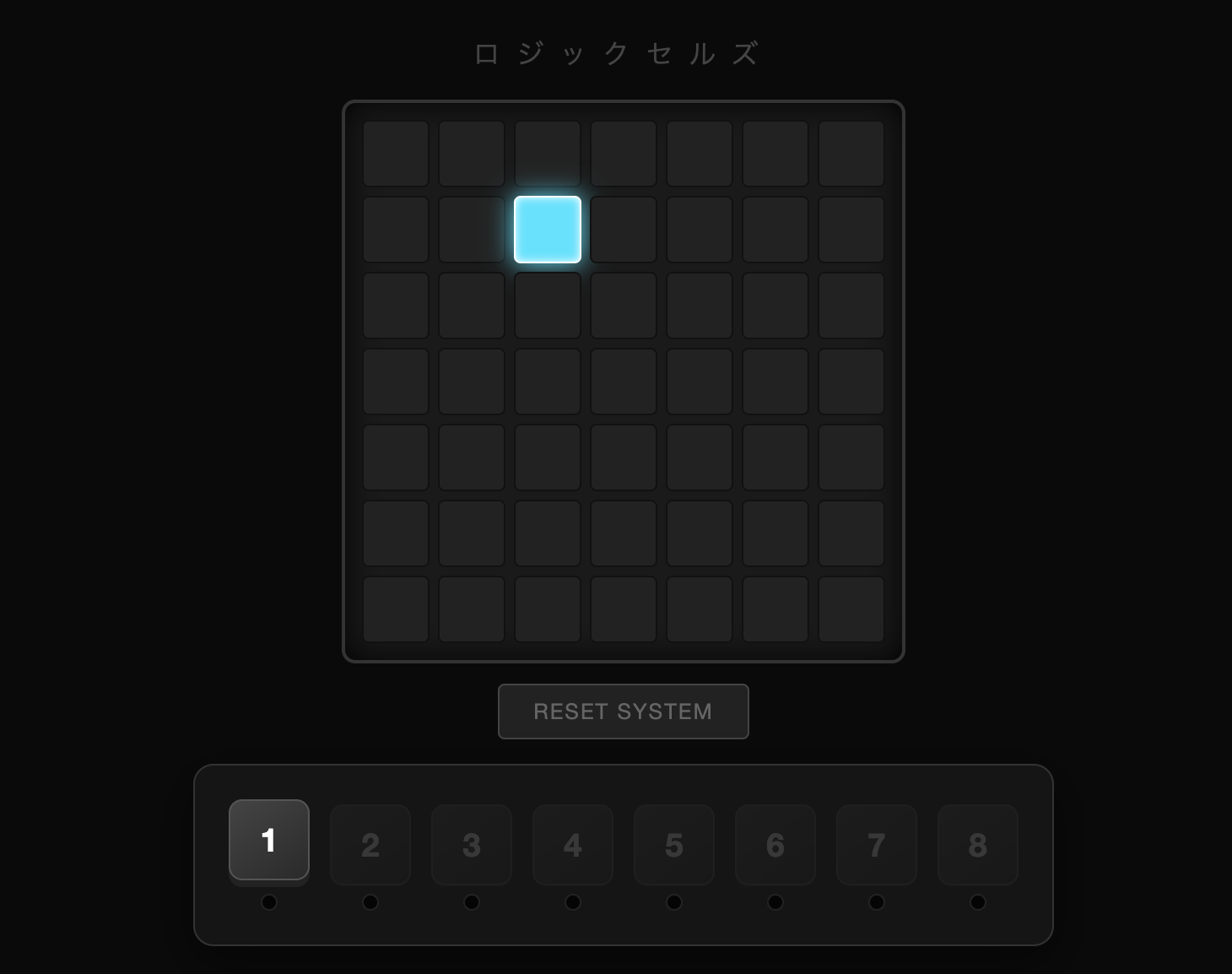 パズルのプレビュー